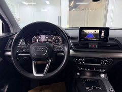 Audi Q5L 2020 facelift 40 TFSI enjoys fashionable style - фото 16