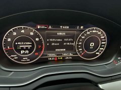 Audi Q5L 2020 facelift 40 TFSI enjoys fashionable style - фото 18