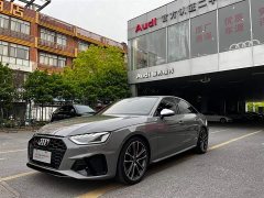 Audi S4 2023 S4 3.0TFSI - фото 1