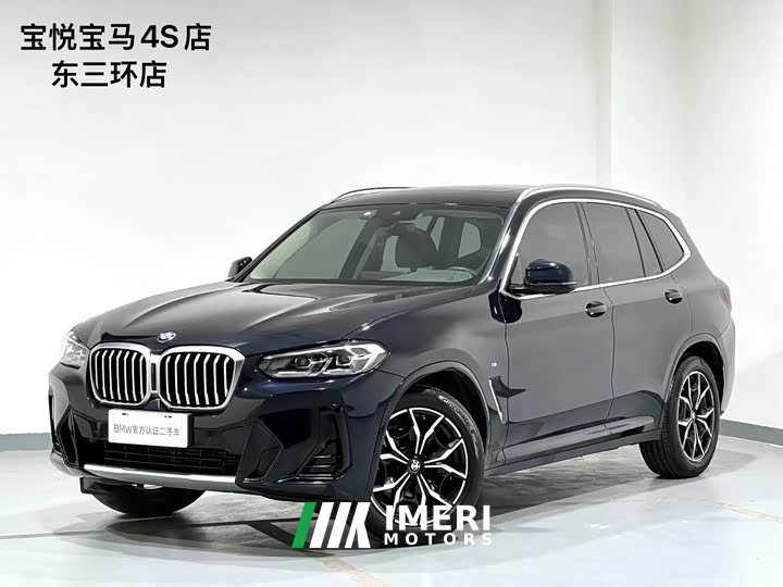 BMW X3 2022 xDrive25i M Sports Package - автомобиль из Китая