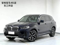 BMW X3 2022 xDrive25i M Sports Package - фото 1