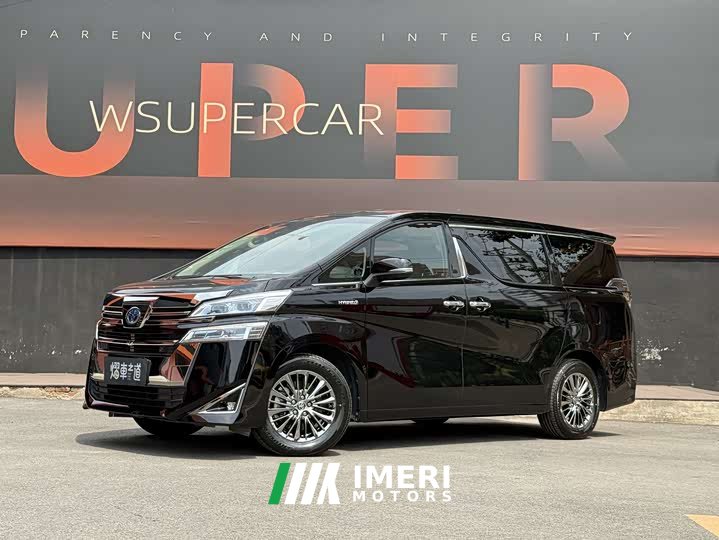 Lexus Wilfa 2020 Shuangqing 2.5L HV Deluxe Edition - автомобиль из Китая