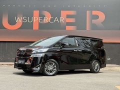 Lexus Wilfa 2020 Shuangqing 2.5L HV Deluxe Edition - фото 1