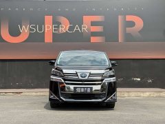 Lexus Wilfa 2020 Shuangqing 2.5L HV Deluxe Edition - фото 2