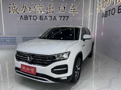 Lexus Tanyue 280TSI two-wheel drive luxury smart connected version - фото 1