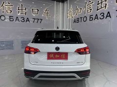 Lexus Tanyue 280TSI two-wheel drive luxury smart connected version - фото 5