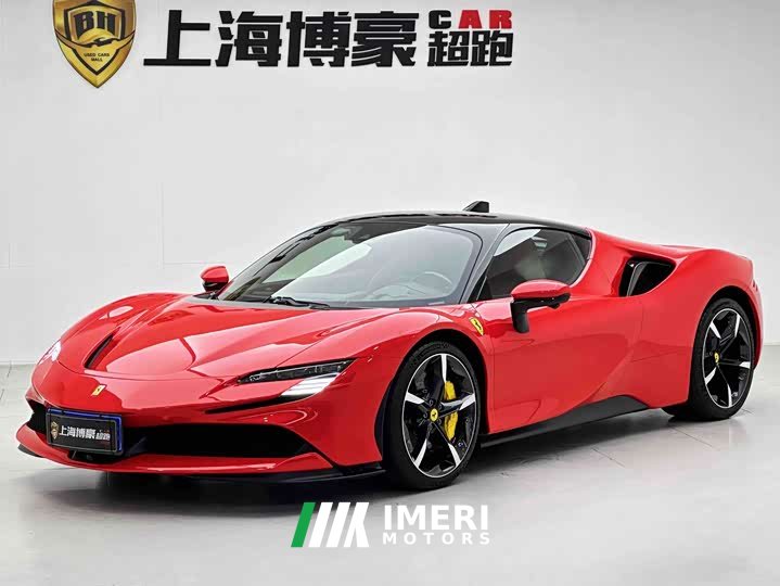 Ferrari SF90 2020 3.9T V8 Stradale - автомобиль из Китая