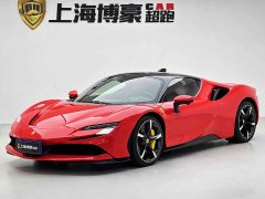 Ferrari SF90 2020 3.9T V8 Stradale - фото 1