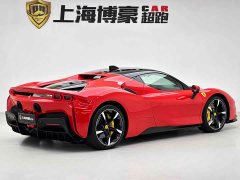 Ferrari SF90 2020 3.9T V8 Stradale - фото 2