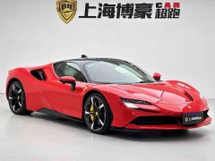 Ferrari SF90 2020 3.9T V8 Stradale - фото 3