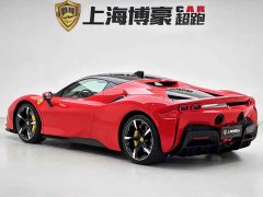 Ferrari SF90 2020 3.9T V8 Stradale - фото 4
