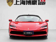 Ferrari SF90 2020 3.9T V8 Stradale - фото 7
