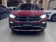 Lynk & Co Tanyue X 2020 380TSI four-wheel drive intelligent version - фото 2