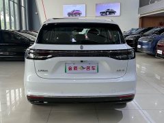 BYD Shangjie H5 extended range Max - фото 13