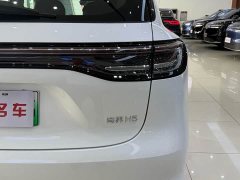 BYD Shangjie H5 extended range Max - фото 14