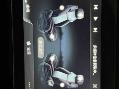 Hongqi H9 3.0T Zhilian Qiling four-seater version - фото 18