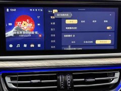 Hongqi H9 3.0T Zhilian Qiling four-seater version - фото 4