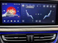 Hongqi H9 3.0T Zhilian Qiling four-seater version - фото 6