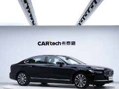 Volvo S90 B5 Zhiyuan Luxury Edition - фото 7