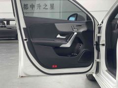 Mercedes-Benz A-Class A 200 L Fashion - фото 14