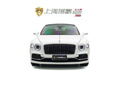Bentley Flying Spur 2024 V8 Edition 8 - фото 2