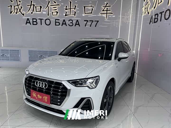 Audi Q3 35 TFSI Fashionable and Dynamic (1.4T) - автомобиль из Китая