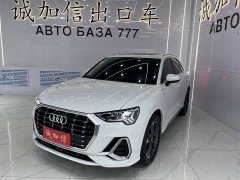 Audi Q3 35 TFSI Fashionable and Dynamic (1.4T) - фото 1