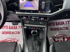 Audi Q3 35 TFSI Fashionable and Dynamic (1.4T) - фото 12