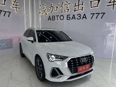 Audi Q3 35 TFSI Fashionable and Dynamic (1.4T) - фото 3