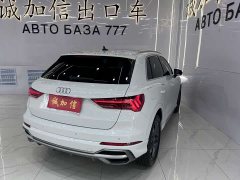 Audi Q3 35 TFSI Fashionable and Dynamic (1.4T) - фото 4