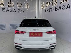 Audi Q3 35 TFSI Fashionable and Dynamic (1.4T) - фото 5