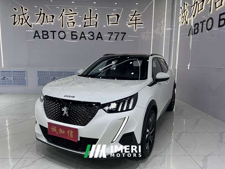 Peugeot 2008 2022 230THP THE ONE - автомобиль из Китая