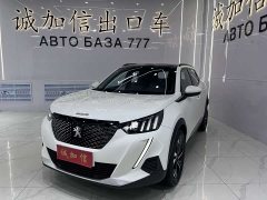 Peugeot 2008 2022 230THP THE ONE - фото 1