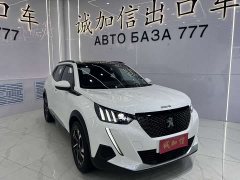 Peugeot 2008 2022 230THP THE ONE - фото 3