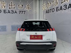 Peugeot 2008 2022 230THP THE ONE - фото 5