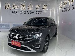 Lexus Tanyue 280TSI two-wheel drive luxury Plus advanced version - фото 1