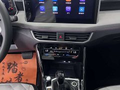 Lexus Tanyue 280TSI two-wheel drive luxury Plus advanced version - фото 12