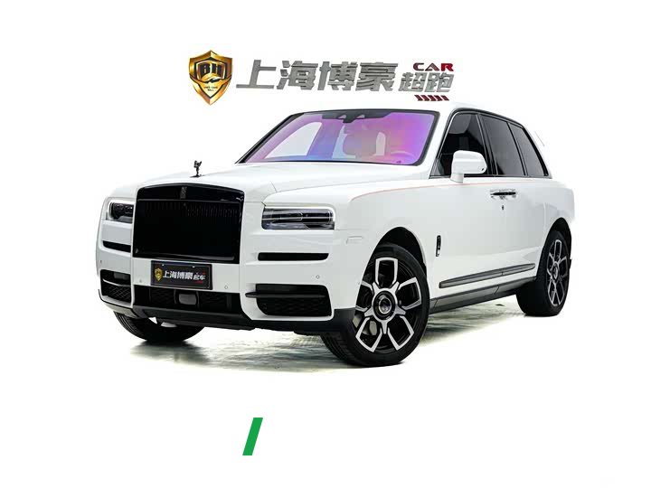 Rolls-Royce Cullinan 2021 five-seater version