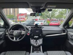 Lynk & Co Haoying 2021 240TURBO CVT two-wheel drive intelligent version - фото 17
