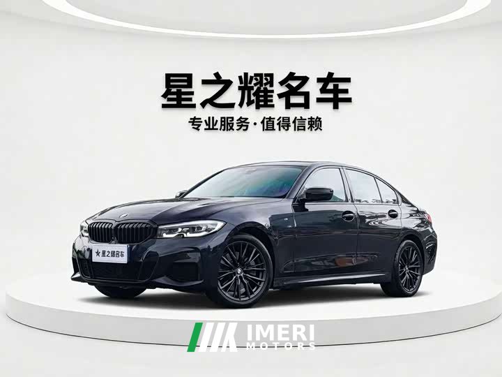 BMW 3 Series Facelift 2 330i M Sports Night Package - автомобиль из Китая