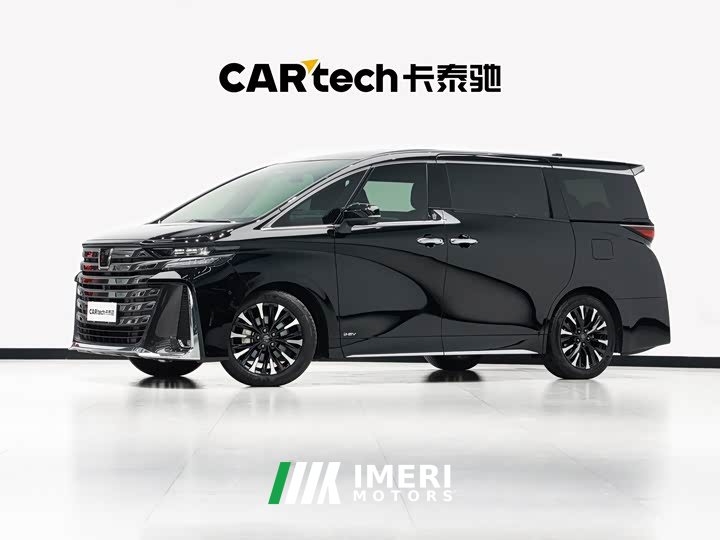 Toyota Wilfa Crown Dual Engine 2.5L Supreme Executive Edition - автомобиль из Китая