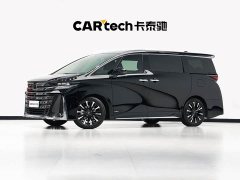 Toyota Wilfa Crown Dual Engine 2.5L Supreme Executive Edition - фото 1