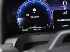 Toyota Wilfa Crown Dual Engine 2.5L Supreme Executive Edition - фото 14
