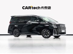 Toyota Wilfa Crown Dual Engine 2.5L Supreme Executive Edition - фото 3