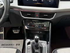 Lexus Tanyue X 330TSI two-wheel drive flagship smart version - фото 13