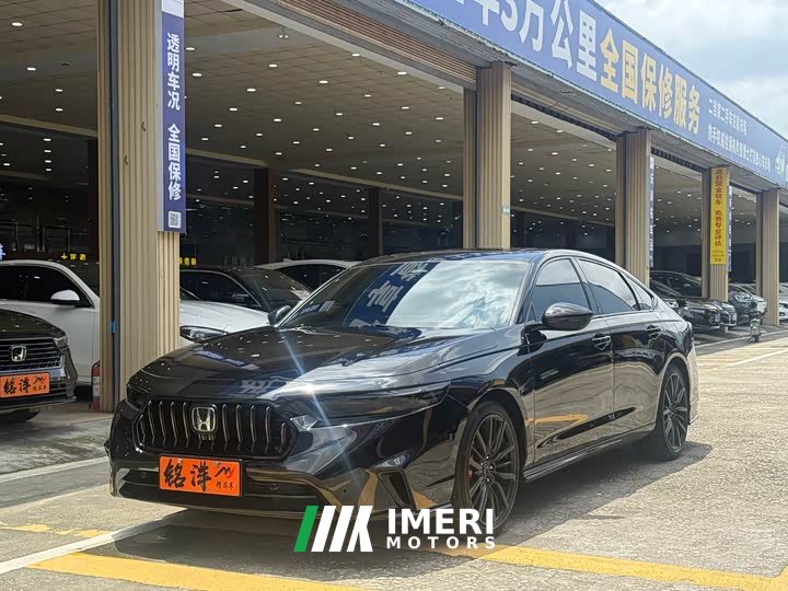 Lexus Yingshipai 2023 260TURBO Jingyao Edition - автомобиль из Китая