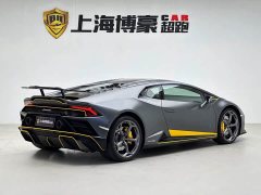 Lynk & Co Huracán 2020 Huracán EVO RWD - фото 3