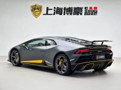 Lynk & Co Huracán 2020 Huracán EVO RWD - фото 4