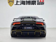 Lynk & Co Huracán 2020 Huracán EVO RWD - фото 5