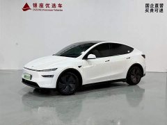 Tesla Model Y rear-wheel drive version - фото 1